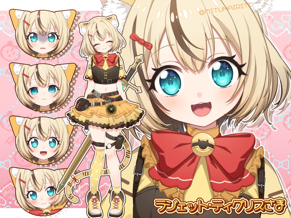 Vtuberになりたい方！ライブ2dモデル作ります あなただけのVtuberを作れます！ イメージ3
