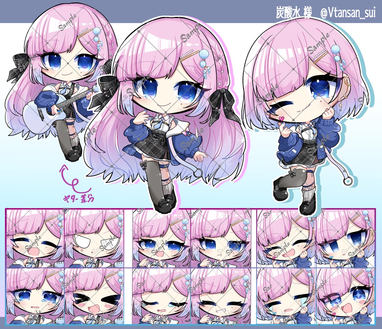 SD（デフォルメ）イラストを描きます 商用利用可能！あなたのオリジナルキャラクターを描きます！ イメージ6