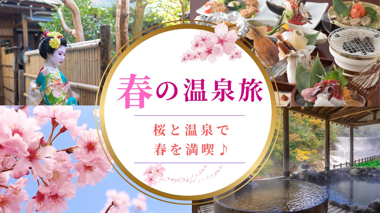 あなただけのLINEリッチメニューを制作します 心を込めて丁寧に！ あなたの想い描くイメージをお作りします！ イメージ9