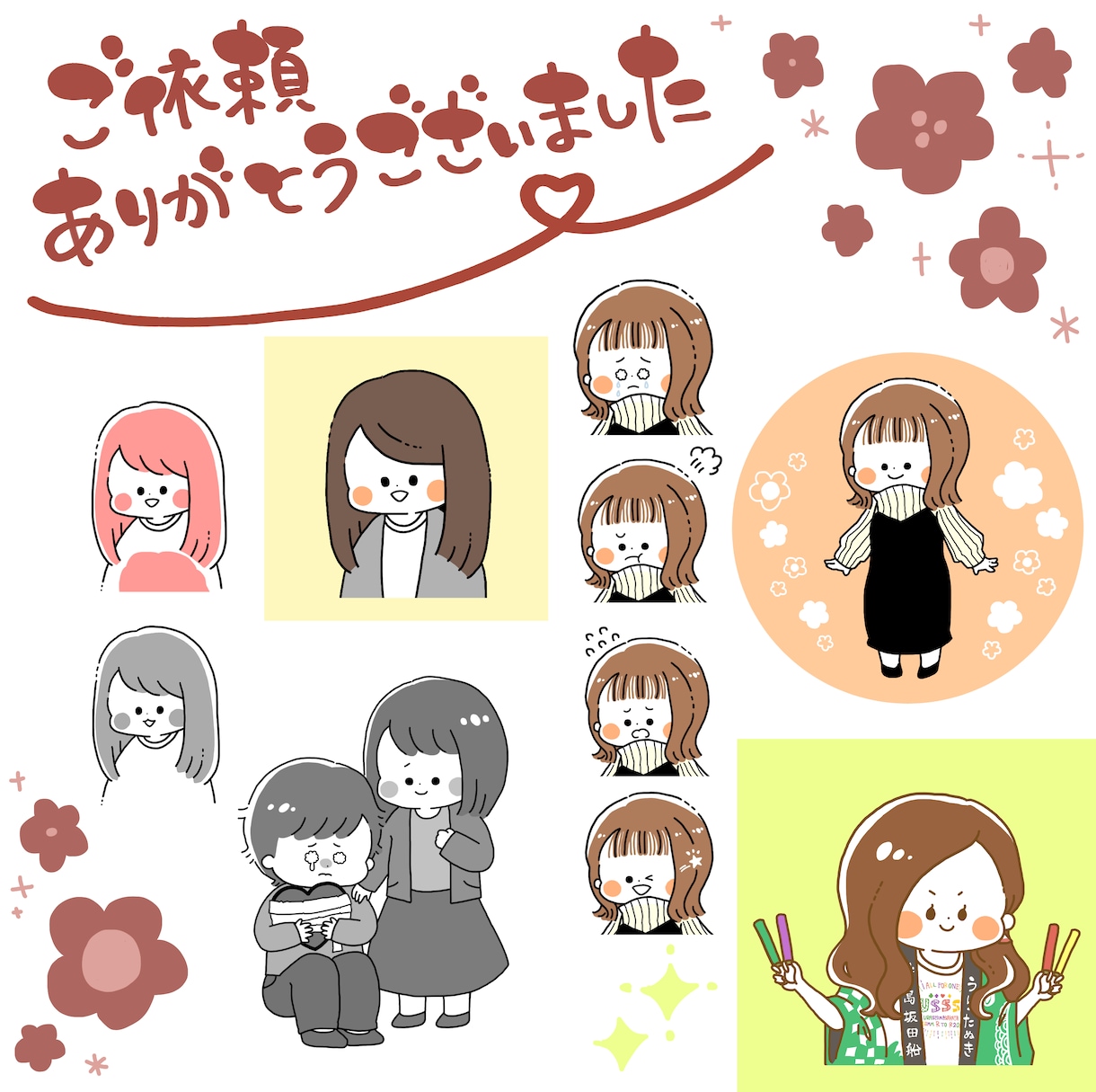 シンプルかわいい手描き風アイコン／イラスト描きます シンプルでかわいい♪デフォルメイラストでアイコンを飾ろう イメージ9