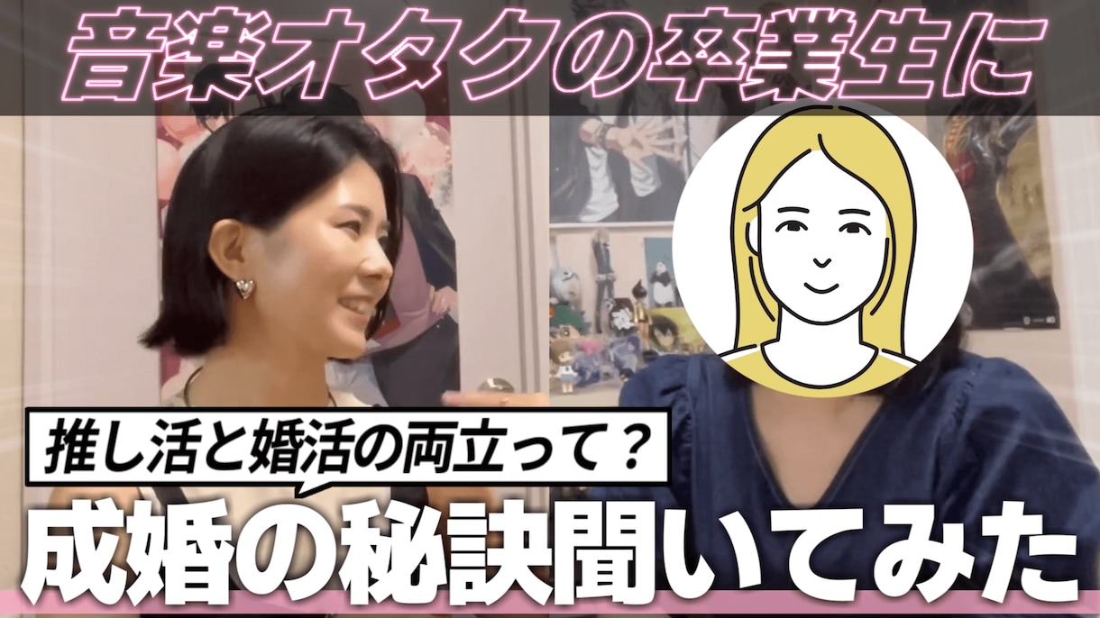 高品質なYouTube・SNS動画を制作します ご購入前無料サンプル作成で安心お取引！SNS運用にも特化 イメージ3