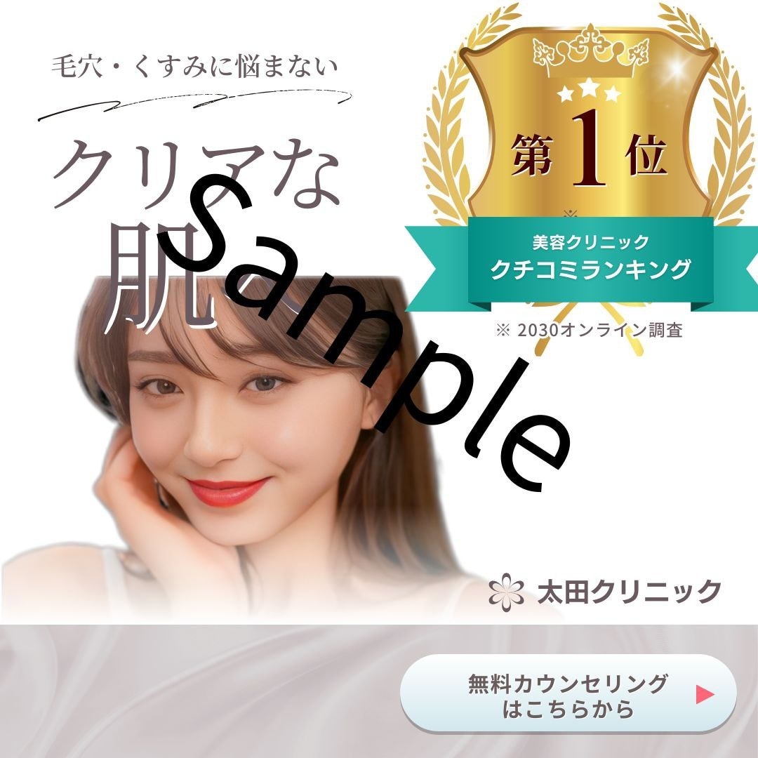広告モデルに　AI美女こはるが写真を5枚納品します “こはる”があなたのコンテンツの広告塔に！ イメージ4