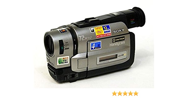 思い出をデジタル化いたします miniDV、8mmテープ、VHSを完全デジタル化！！ イメージ2