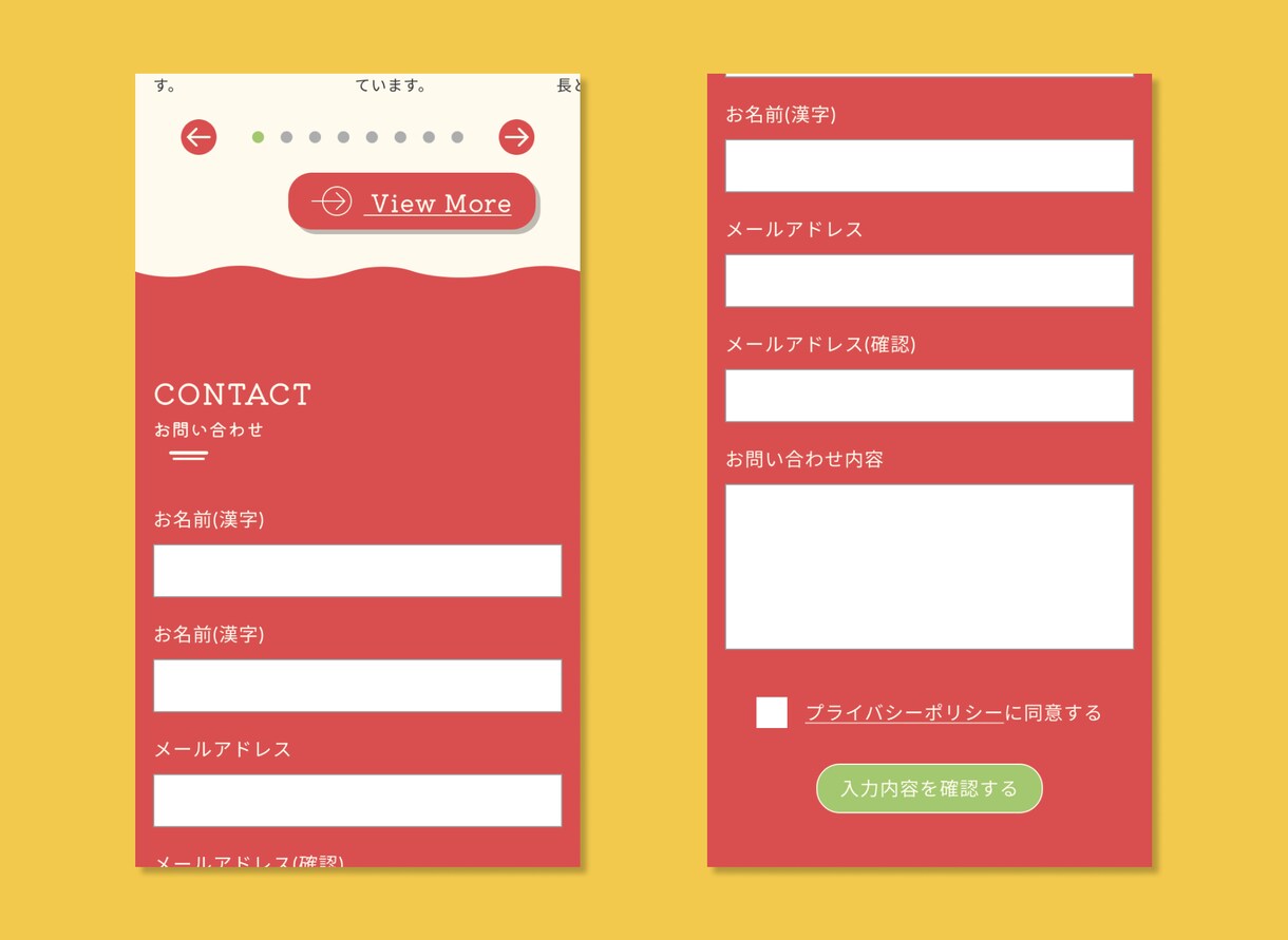 HPサイトを作ります デザイン〜サイト構築まで一貫して対応いたします イメージ5