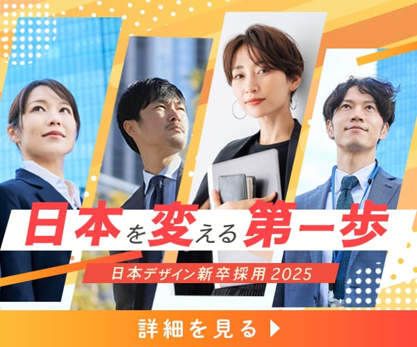 高品質★バナーWEB画像制作します 女性ならではの高品質なデザインを届けます♪ イメージ5