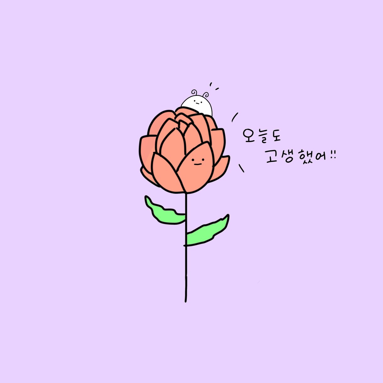シュール、ゆるかわなアイコンヘッダー等描きます シンプル、ゆるかわ、韓国語文字入れ出来ます！ イメージ5