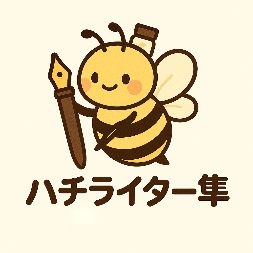 バイト経験10種超え！相談受付ます 面接や人間関係もやさしく相談◎はじめてのバイト応援します！ イメージ2