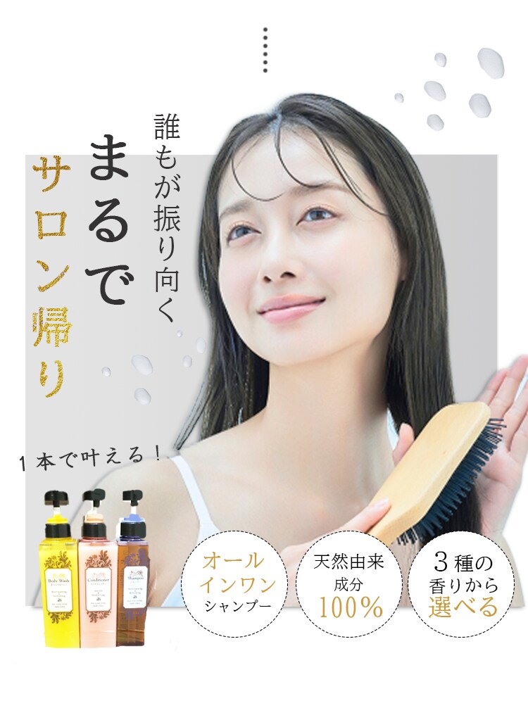 見やすく目に留まるバナー画像作成します SNS画像、バナー広告をリーズナブル価格で心を込めてご提供。 イメージ3