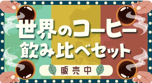 ワクワクするバナーをデザインします シンプルから個性的まで。おっ！と目を惹くデザインをお届け イメージ8