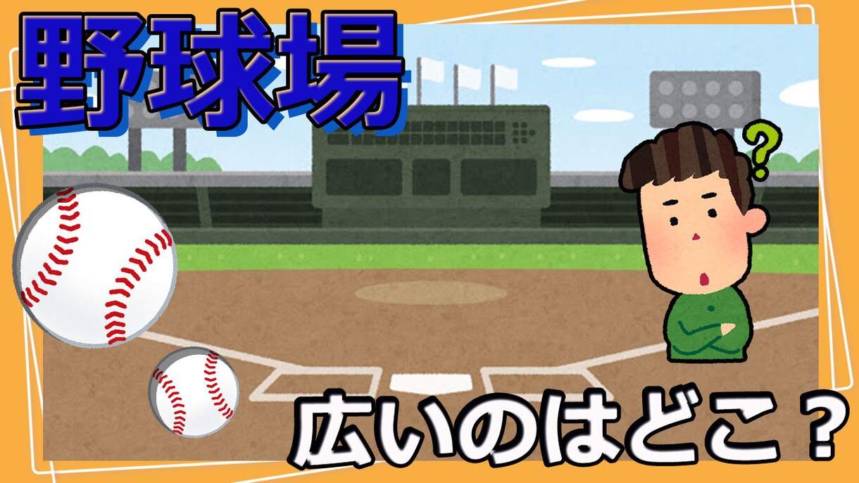 動画編集承ります 早くて安いをモットーに動画編集作業行います。 イメージ2