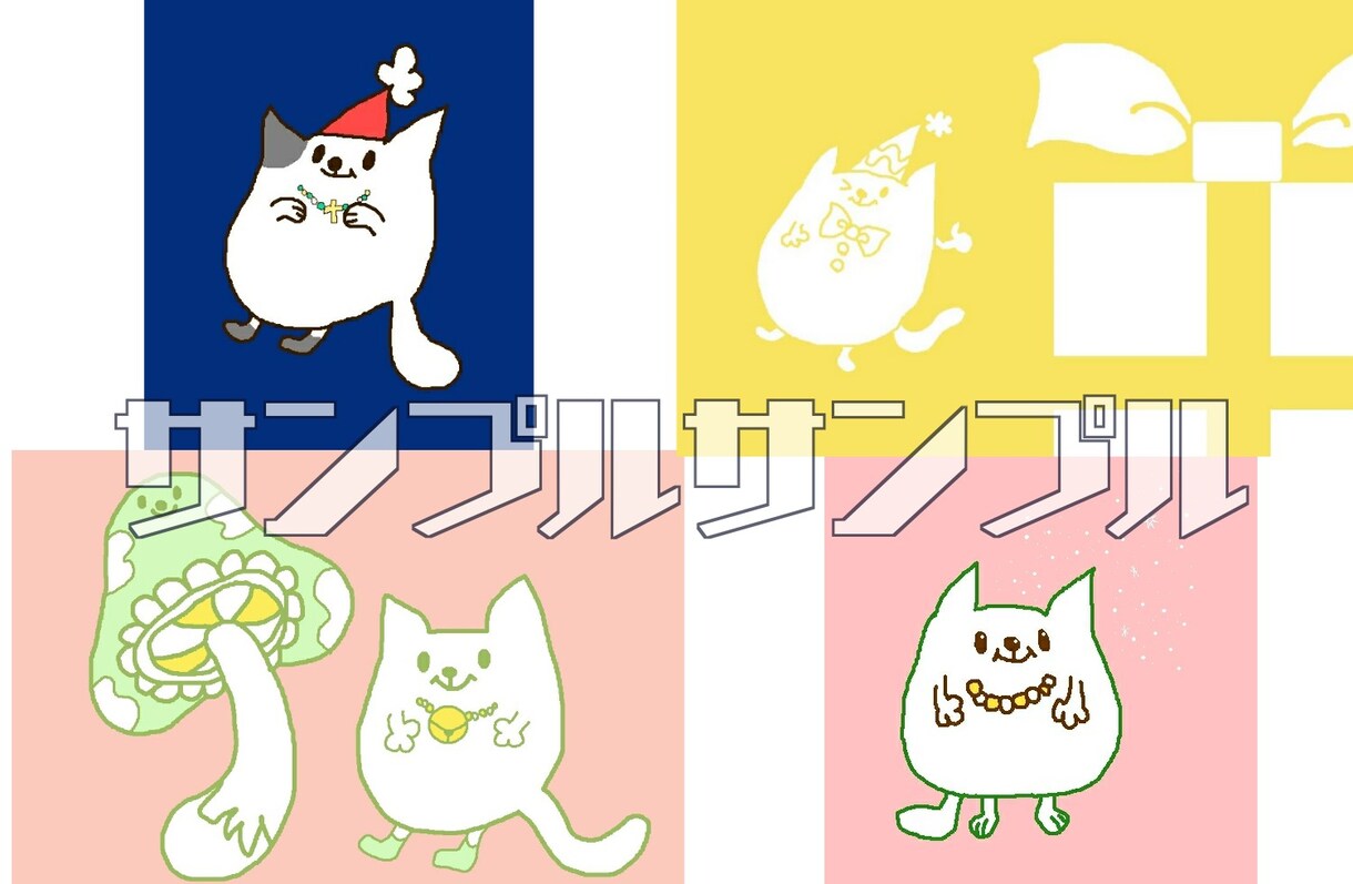世界に１枚のオリキャラ風の猫ちゃん描けます Twitterなどのふわゆるアイコン イメージ3