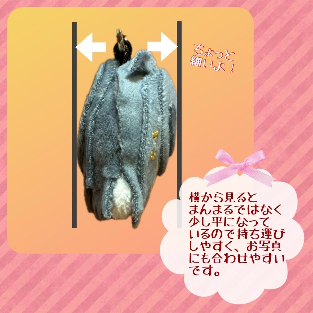 推しぬい(平面チビタイプ)作ります 推しぬいをこっそり持ち歩くためのキーホルダー！ イメージ4