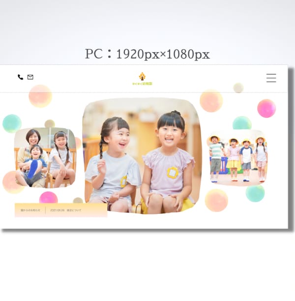Wixで格安&高品質なホームページを制作します 必要な情報を最適なおすすめデザインで！ イメージ4