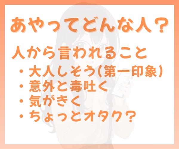 ２日間チャット☘️あなたの話し相手になります 回数制限なし☘️LINE感覚♪愚痴を吐き出して(^^)/ イメージ2