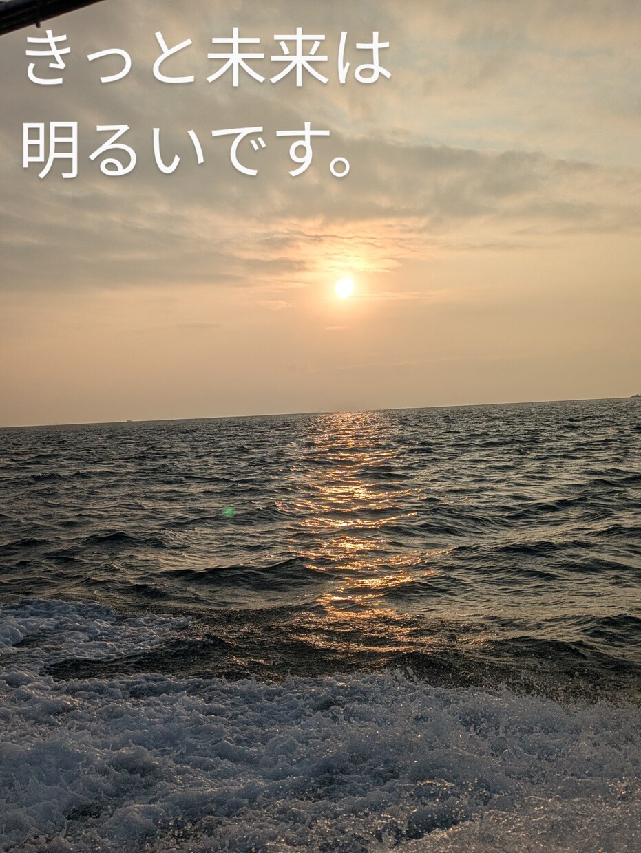 パートナーからのDVに悩んでる方相談乗ります ひとりで抱える必要はないです。 イメージ1