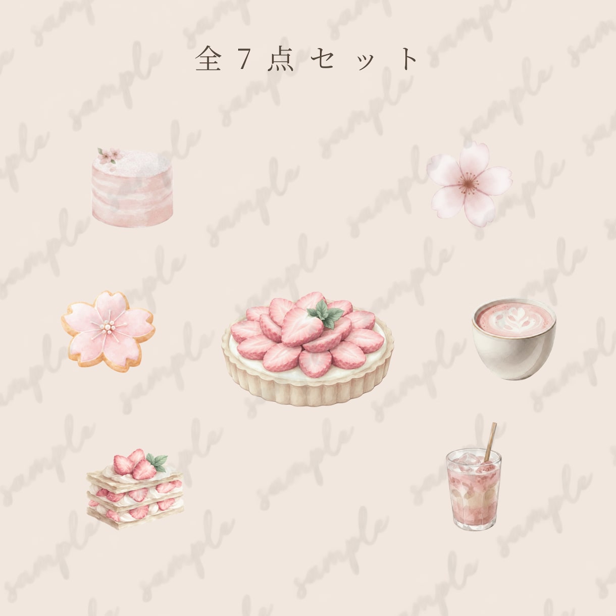 やさしいカフェ風クリップアートをお届けいたします PNG透過・商用利用OK   Series 2｜7点セレクト イメージ2