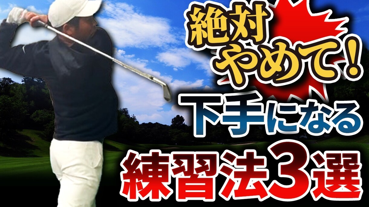 YouTube・動画制作を承っております 動画制作チーム代表×ビジネス系高品質な動画をお届けします イメージ3