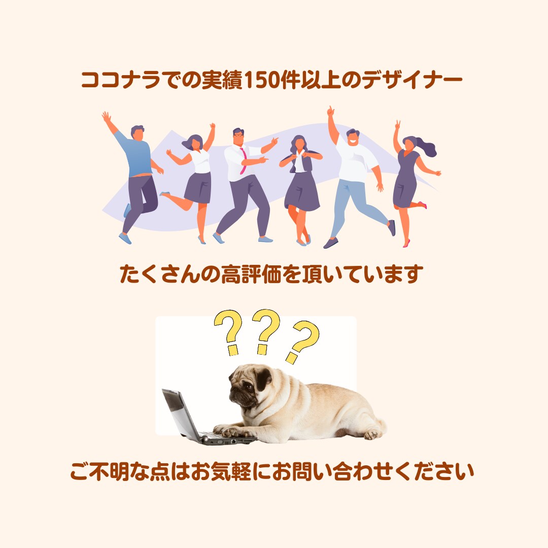 ご自身でカンタンに編集できる名刺を作成します 後から名前や役職を編集できる便利なCANVAのリンク付き！ イメージ10