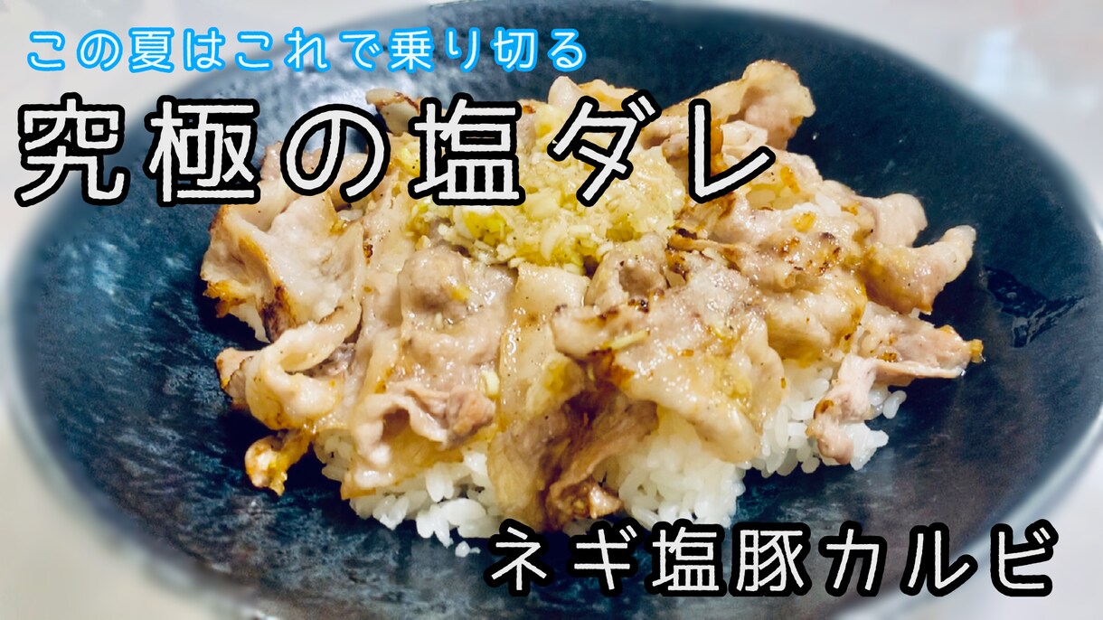 YouTubeを始める、あなたの力になります 動画編集、サムネ作成、コンサルまでお受けします イメージ2