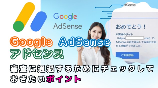 今あるその記事をSEO即効の集客記事に改良します 6記事分のサムネイル制作・文字装飾・リンクコード貼り! イメージ8