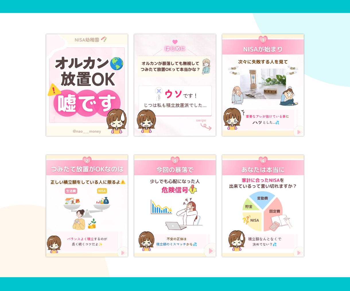 シンプルで伝わるスライド資料をお作りします Canvaで作成！修正無制限・お手頃価格◎ イメージ3