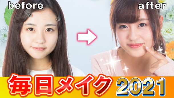 白抜き、レタッチ、合成など【画像編集】承ります 【期間限定】初回と２枚目半額！修正無料！ イメージ6