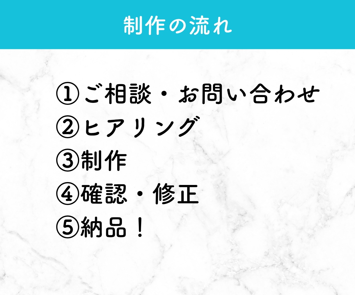 オリジナル画像付き！ペライチでLP制作いたします お洒落なデザインで女性を惹きつけます イメージ2
