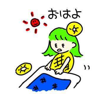 ゆるカワイラスト描きます 個性を出したい方！いろいろなテイストの絵を描きます。 イメージ7