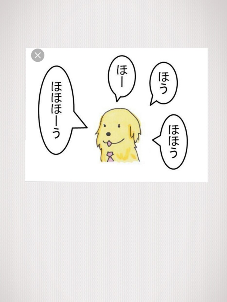 あなたのお話、静かにゆっくりとお聴き致しますます 傾聴サービス。決して否定は致しませんので安心してお話下さいね イメージ1
