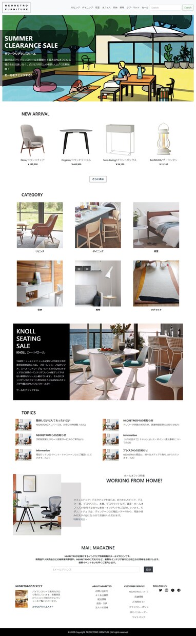 スマホ対応！低コスト×今どきLPを制作します まずはオリジナルのLPがさくっとほしい方へ！ イメージ4