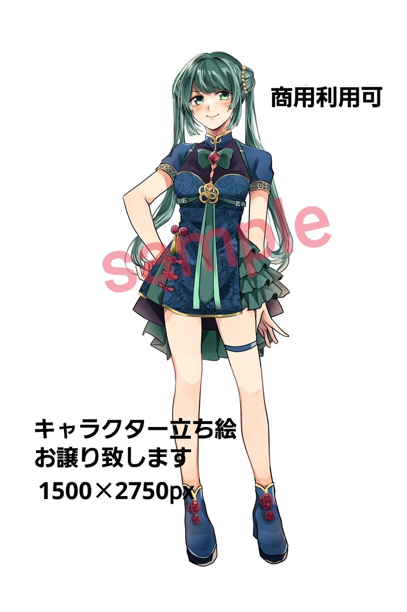オリジナルキャラクター販売します 一点物オリジナルキャラクターお譲り致します イメージ1