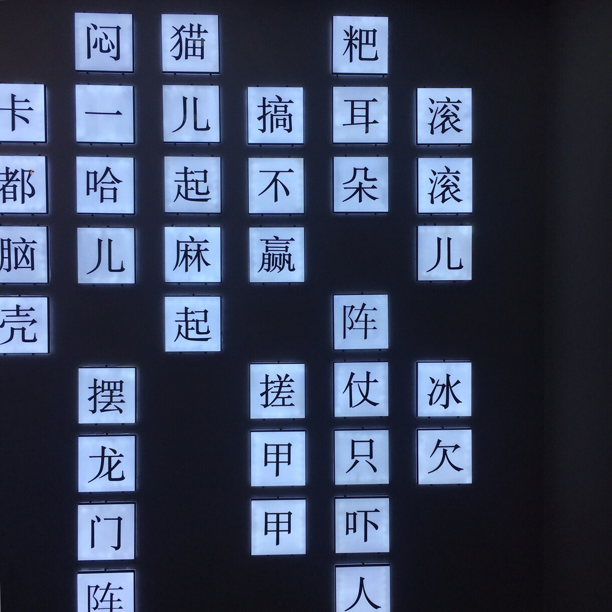 中国語⇄日本語翻訳します 中国留学・通訳・日本語教育研修者である私がお手伝いします！ イメージ1