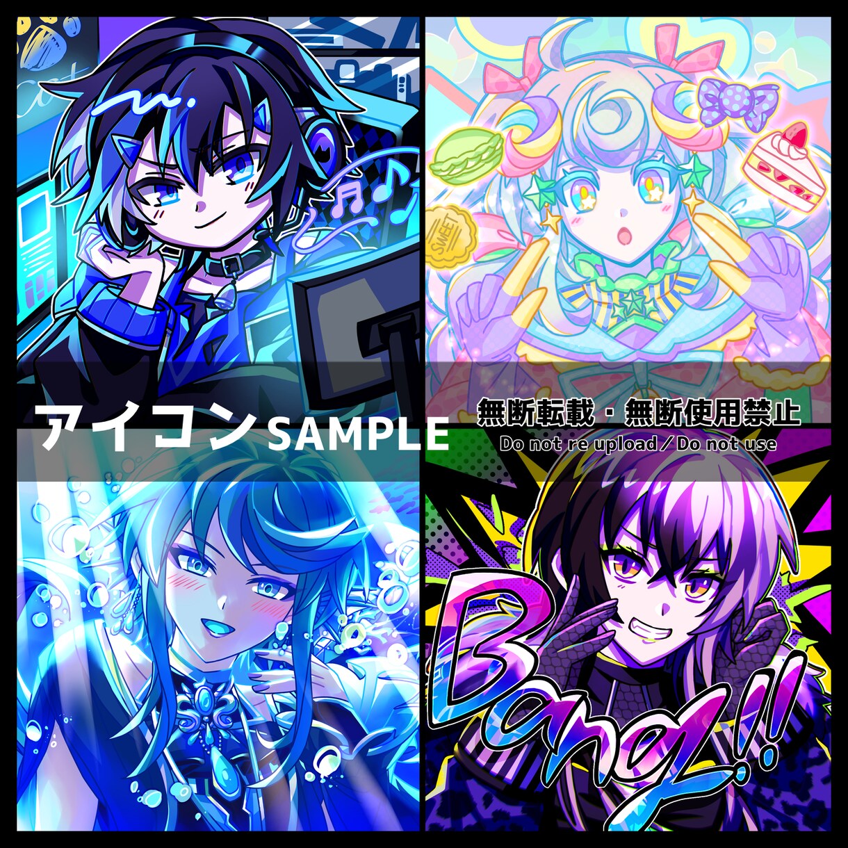 ポップでカスタム自由なアイコンを描きます あなたの顔にもなるオリキャラを描きます！丸アイコンも◎ イメージ3