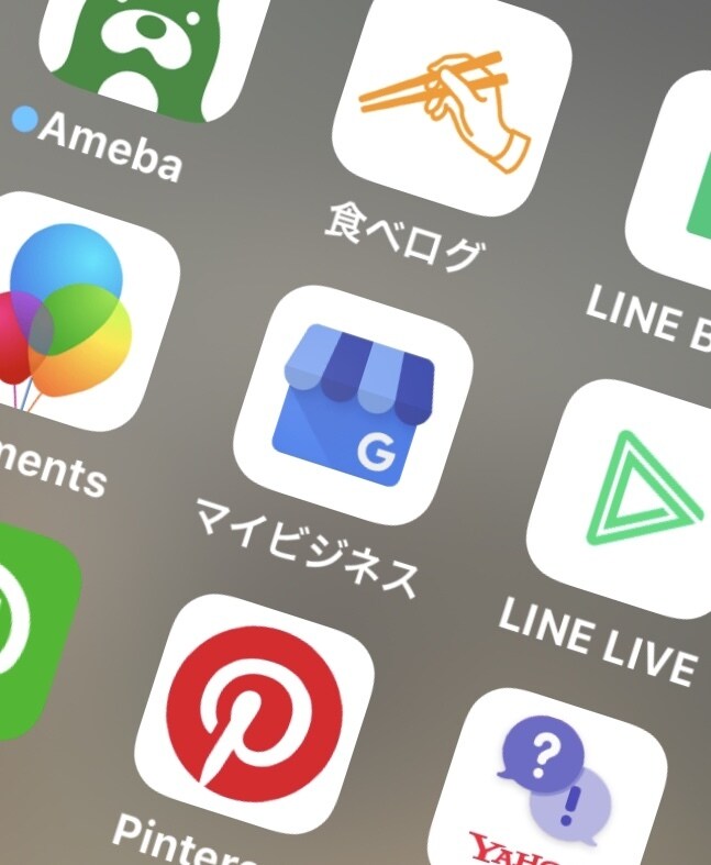 Googleマイビジネスで検索されます Googleマップへのスポット登録と運用による新規顧客獲得 イメージ1
