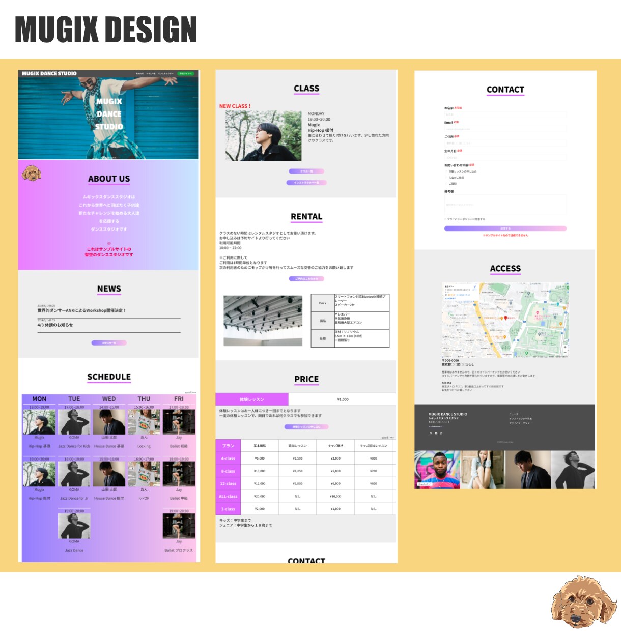 STUDIOで制作する完全オリジナルサイト作ります 更新しやすいようなデザイン＆レクチャー！ イメージ7