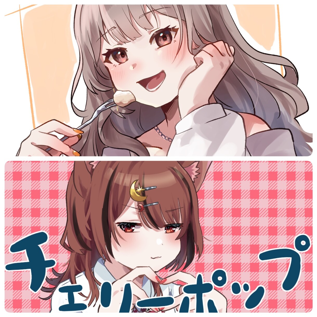 5名様限定価格！美麗なブラシ塗りでイラスト描きます 立ち絵、スチル、配信用イラスト、SNSアイコン等制作します！ イメージ2