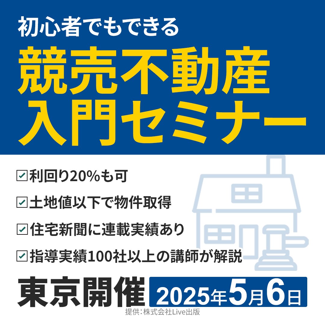 広告・SNSバナーをプロ品質で制作します 「思わずクリックしたくなるバナー」を丁寧に制作します イメージ4