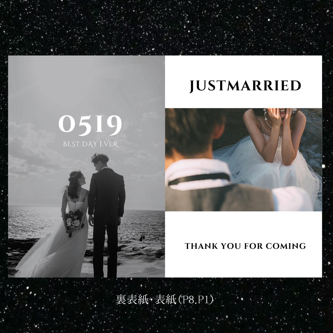 注文殺到！！ゲストも羨むデザインをお作りします 印刷納品！海外風♡1番人気のプロフィールブック♡ イメージ2
