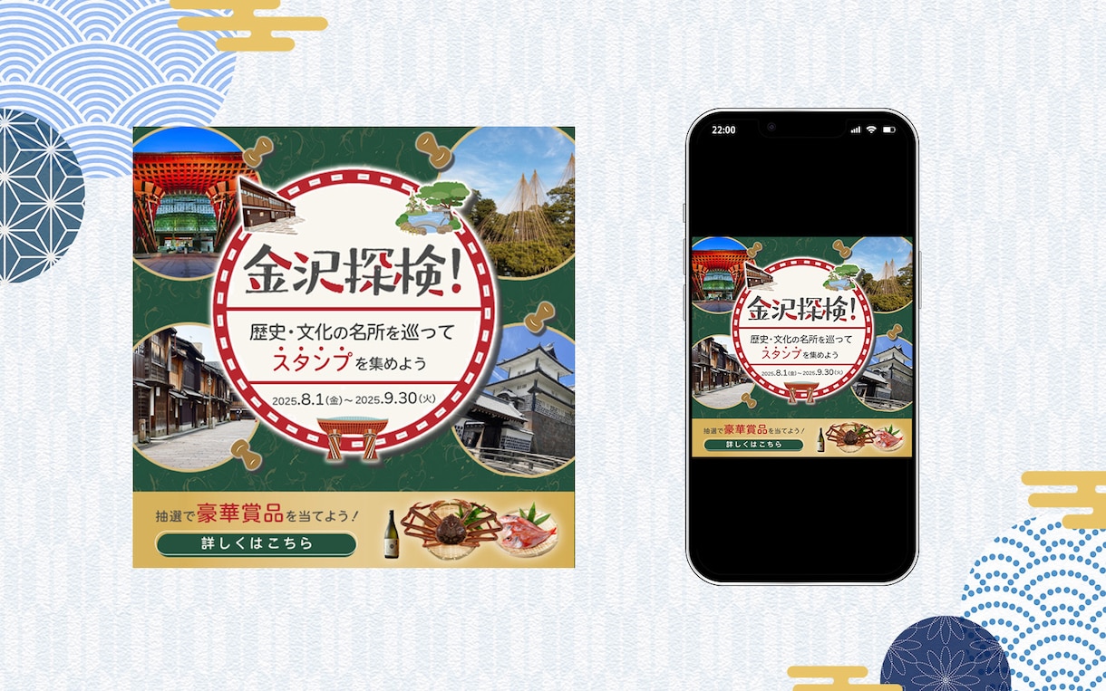 SNS・Webバナー◆想い伝わるデザイン作ります 丁寧に心を込めて、あなたの想いカタチにします！ イメージ3