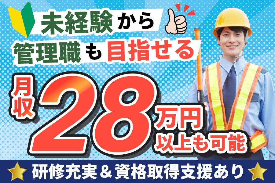 バナー等のWeb画像を制作します 目にとまる まとまりのあるWEB画像制作 イメージ2