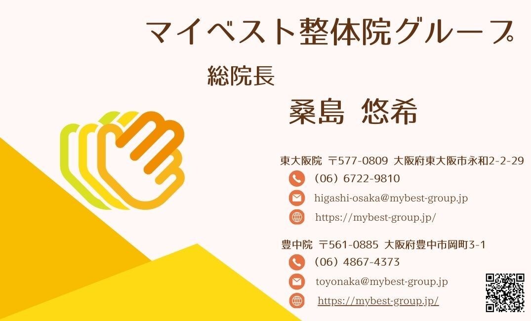 低価格・高品質の名刺を作成します ご希望に沿った名刺を作成致します。 イメージ6