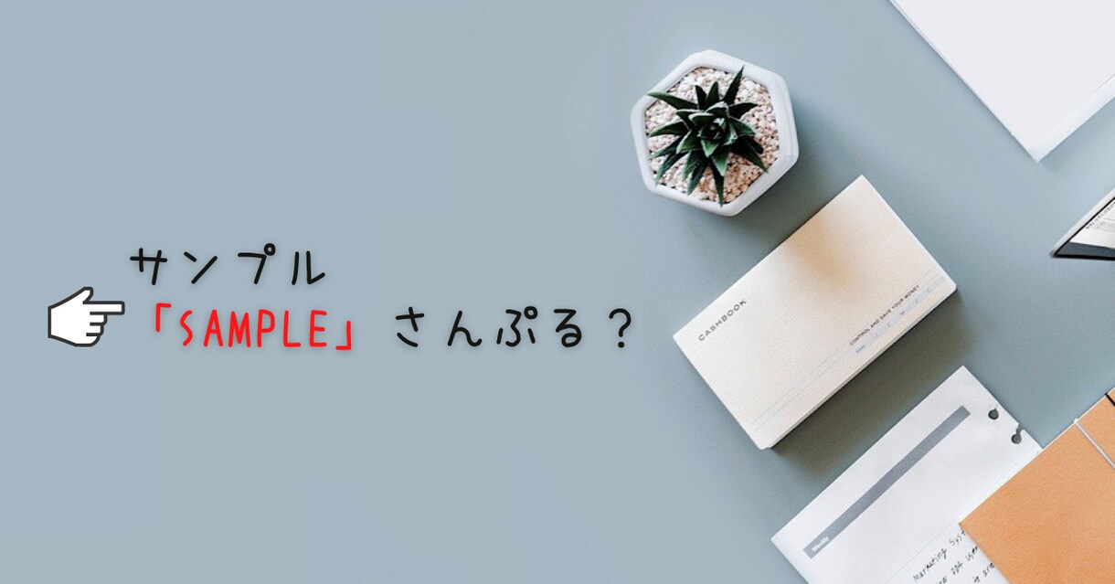 SNSの差別化◎ヘッダー・バナーの制作承ります Twitter/YouTube/Facebook/Blog等 イメージ6