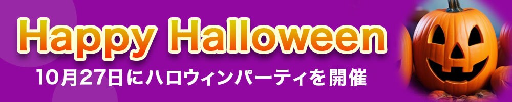 WEBバナー広告作成いたします 視認性、訴求力、クオリティ重視のバナー作成します イメージ8
