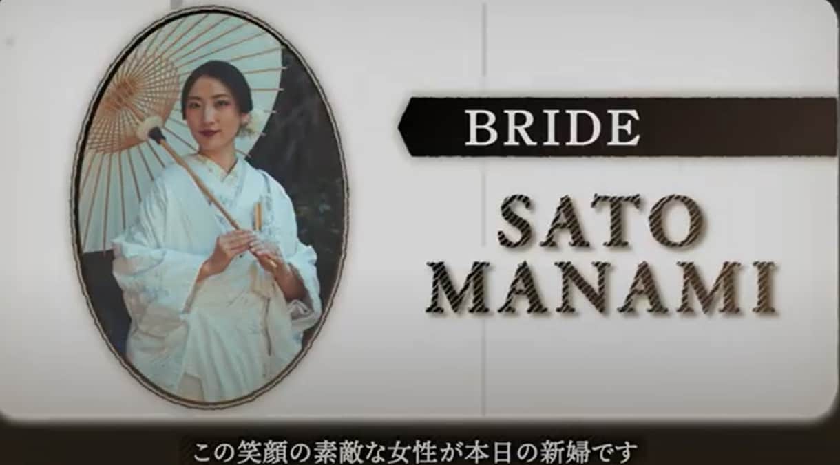 アンティーク風結婚式オープニングムービー作成します アンティーク風の結婚式のオープニングムービー制作を行います。 イメージ4