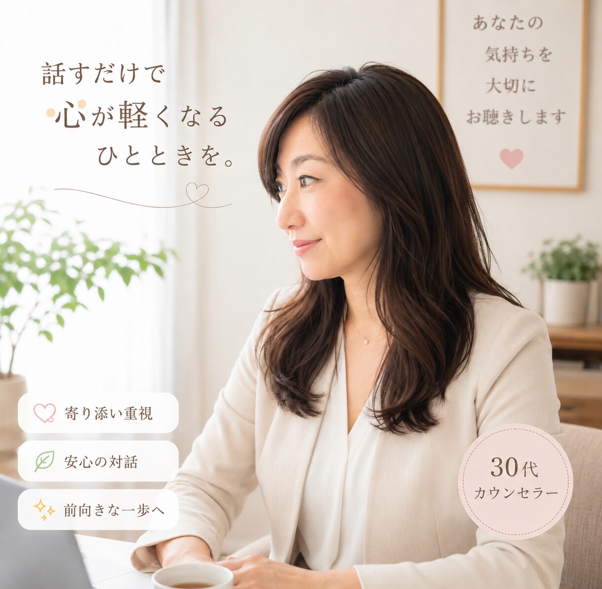 すぐに使える英会話教えます アメリカ在住20年の経験からネイティブ英語教えます。 イメージ1