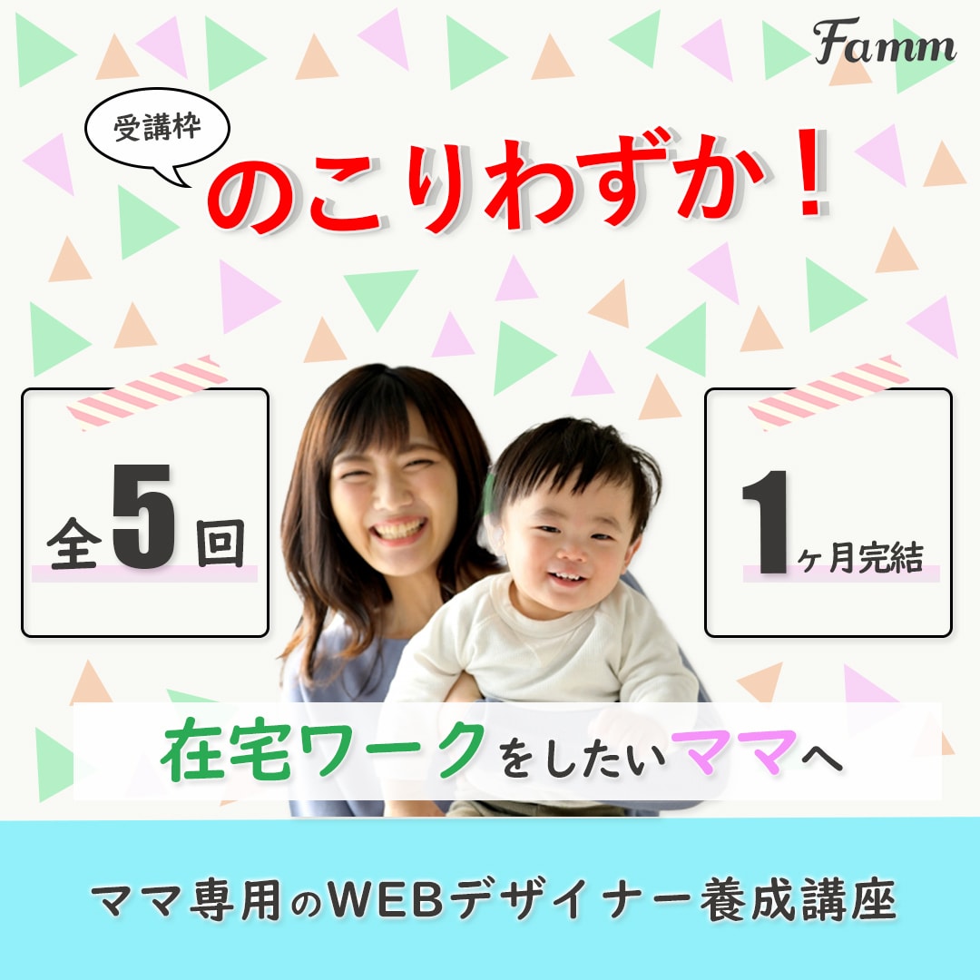 あなたのお望みのバナー作成します シンプルなものから派手なものまでお任せください！ イメージ5