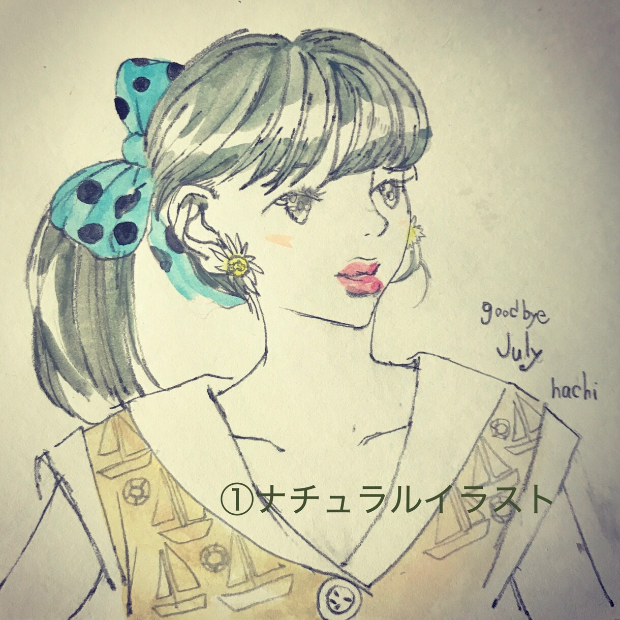 世界にひとつだけのあなたの似顔絵描きます ツイッターのアイコンなどに使える似顔絵を、描きます イメージ2