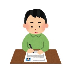応募書類作成【自信のない方】一からアドバイスします 「御社？貴社？」「封筒の書き方？」「添状は？」全部お任せを！ イメージ6