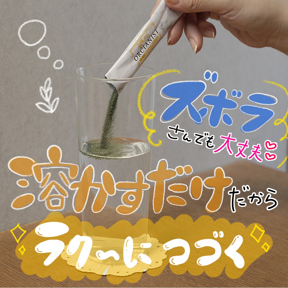 今どき！可愛い！SNS画像に文字入れします 集客したい方必見！思わず商品が欲しくなる文字入れします！ イメージ4