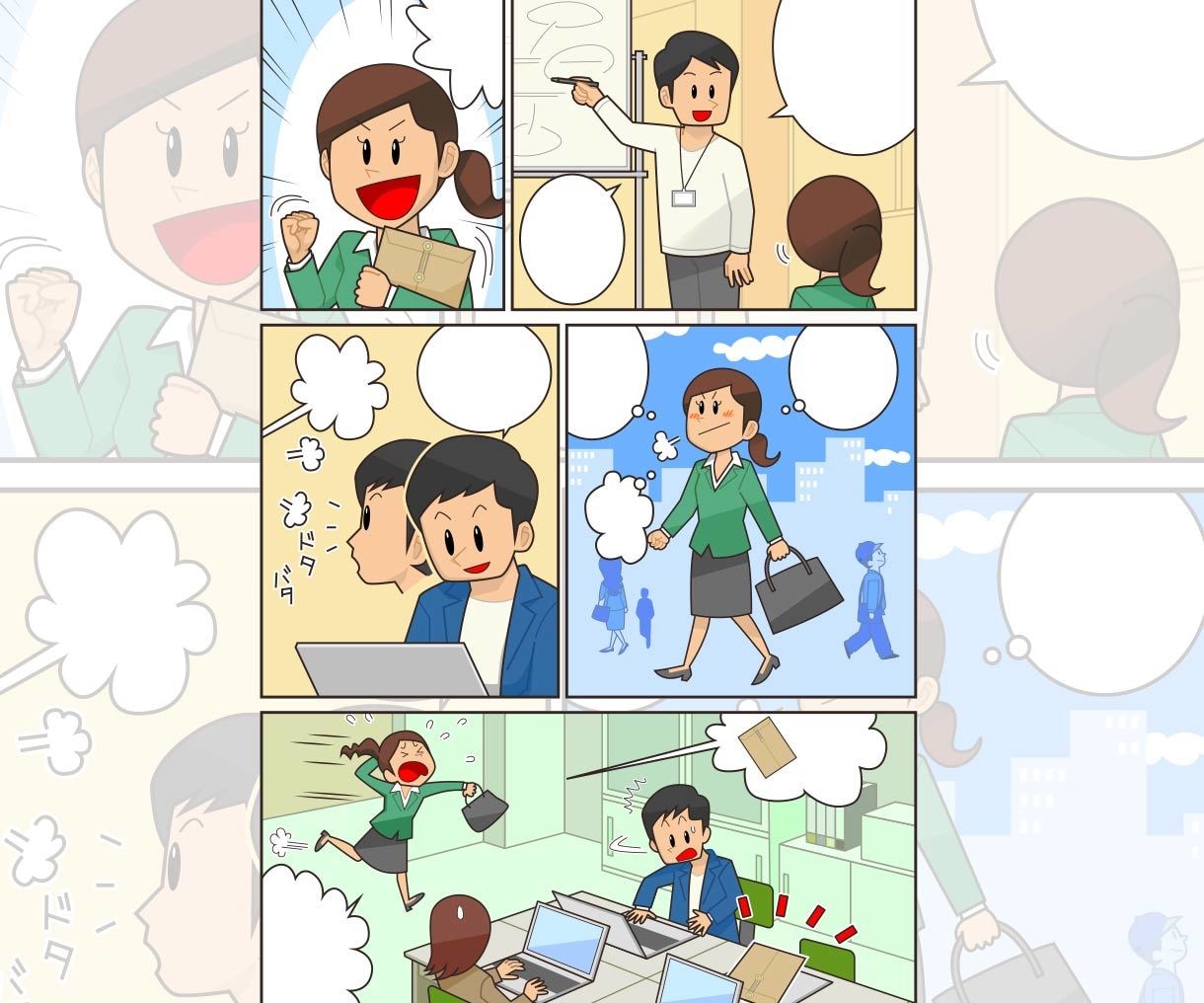 マンガ#2 漫画で訴求力UPのお手伝い致します 漫画賞佳作・漫画家アシスタント経験を活かした漫画作成 イメージ3